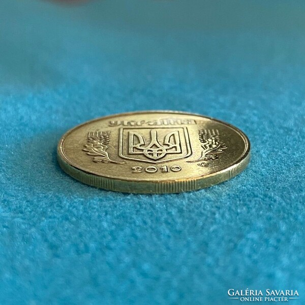 Ukraine - 50 kopeek - 2010 coin - UNC