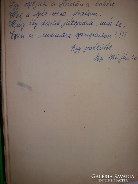 1957.-61 Bőrkötéses EMLÉKKÖNYV - ANNO GIZIKE TULAJDONA - BUDAPESTI KÖNYVKÖTŐ KTSZ