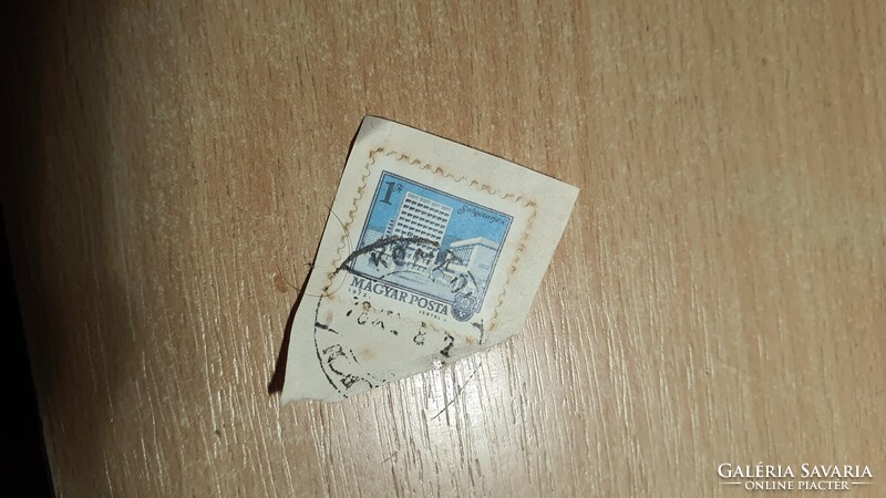 1972, TÁJAK-VÁROSOK, KOMÁDI BÉLYEGZÉS