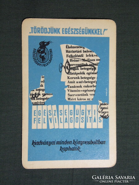 Kártyanaptár,Egészségügyi felvilágosítás,egészségmegelőzés,grafikai,  1961   (licites)