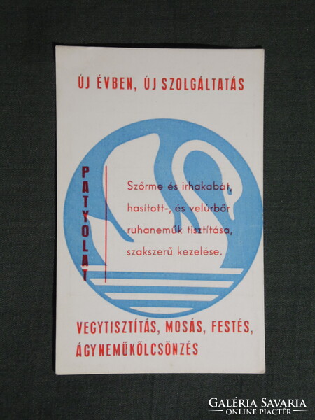 Kártyanaptár,Patyolat ruhatisztító üzletek,reklám figura,hattyú, 1974  (licites)