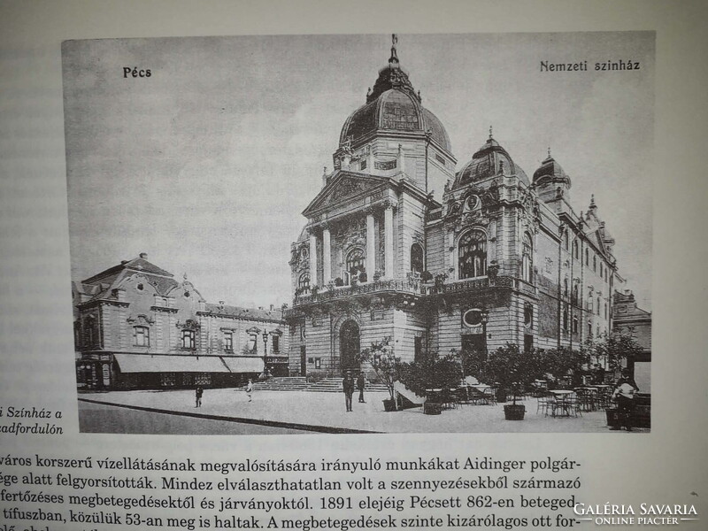 Pécs-Baranya / Martyn Ferenc, Zsolnay, Népművészet...