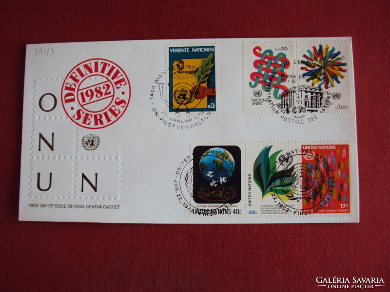 ENSZ-FDC-egységárban eladó Sz-46