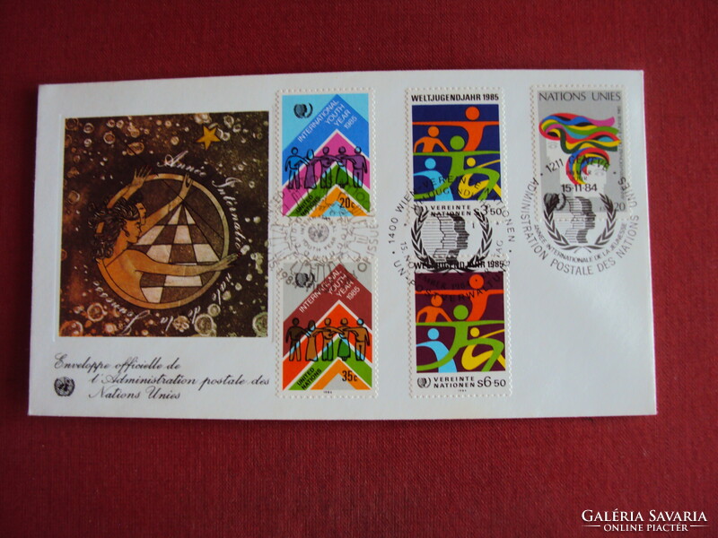 ENSZ-FDC-egységárban eladó Sz-43