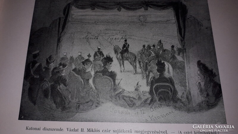 1902.Lándor Tivadar : Zichy Mihály életrajzi album könyv a képek szerint ATHENEUM - PESTI NAPLÓ