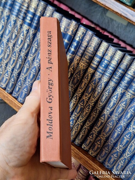 1986- ikonikus retró kiadás