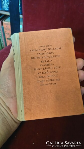MAGYAR KÖNYVTÁR  ISKOLAI KIADÁSOK ARANY JÁNOS MŰVEI EGYBEKÖTVE kb 1910  LAMPEL/WODIANER kiadás