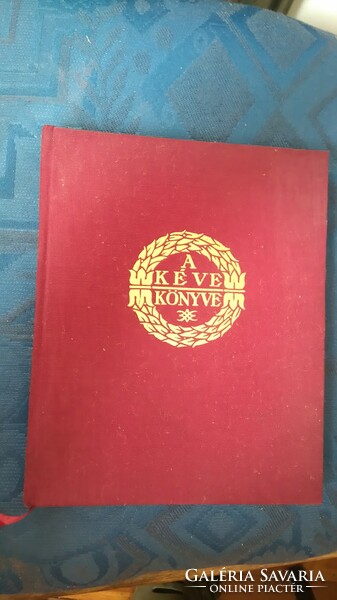 A MŰVÉSZCSOPORT BIBLIOFIL KIADVÁNYA-A KÉVE KÖNYVE 1929 december GYŰJTŐI ÁLLAPOT!