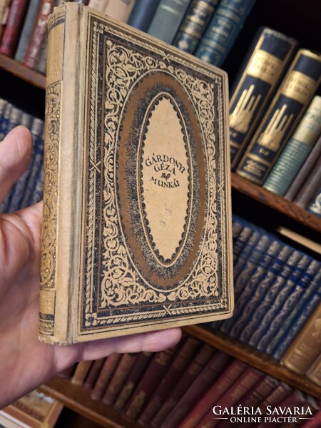 1924-26 DANTE GÁRDONYI GÉZA MUNKÁI SOROZATBÓL- MESSZE VAN ODÁIG-GOTTERMAYER-KÖTÉS