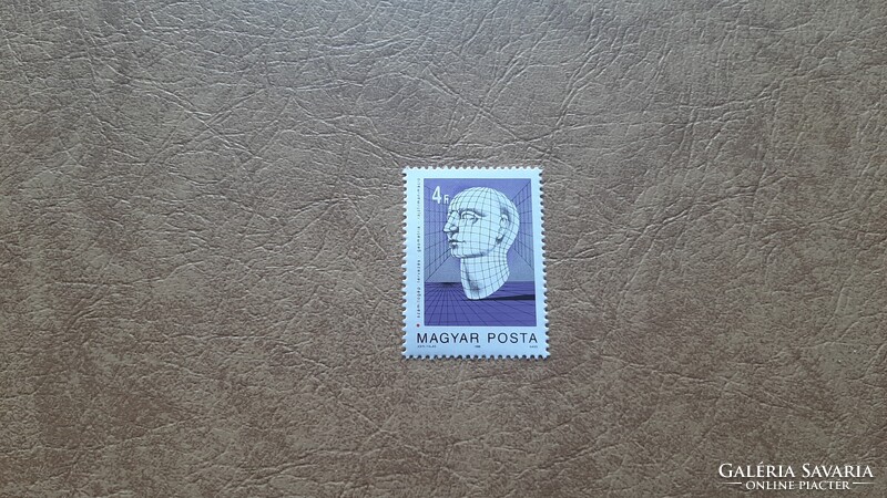 1988 Számítógép grafika ** Kat: 50 Ft