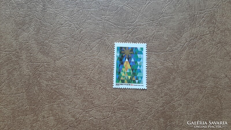 1988 Karácsony ** Kat: 50 Ft