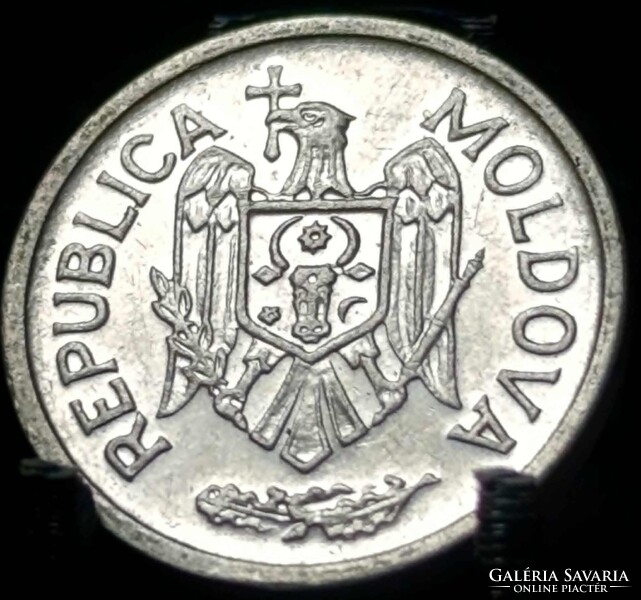 Moldova 25 Bani, 2017 D06D1