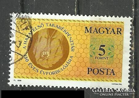 Hazai első takarékpénztár