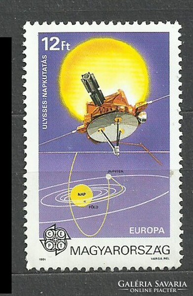 Űrkutatás 12 Ft