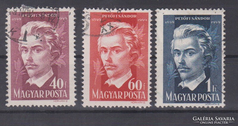 Magyarország 1949 Petőfi Sándor (III.) bélyegsor