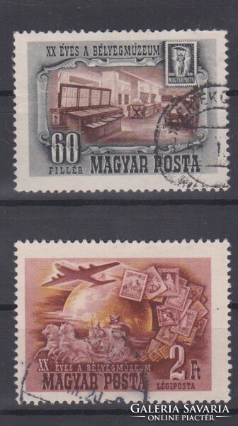 Magyarország 1950  Bélyegmúzeum bélyegsor  Kat.ár 4000.-Ft