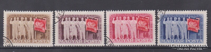 Magyarország 1949 Szakszervezet bélyegsor  Kat.ár 3200.-Ft