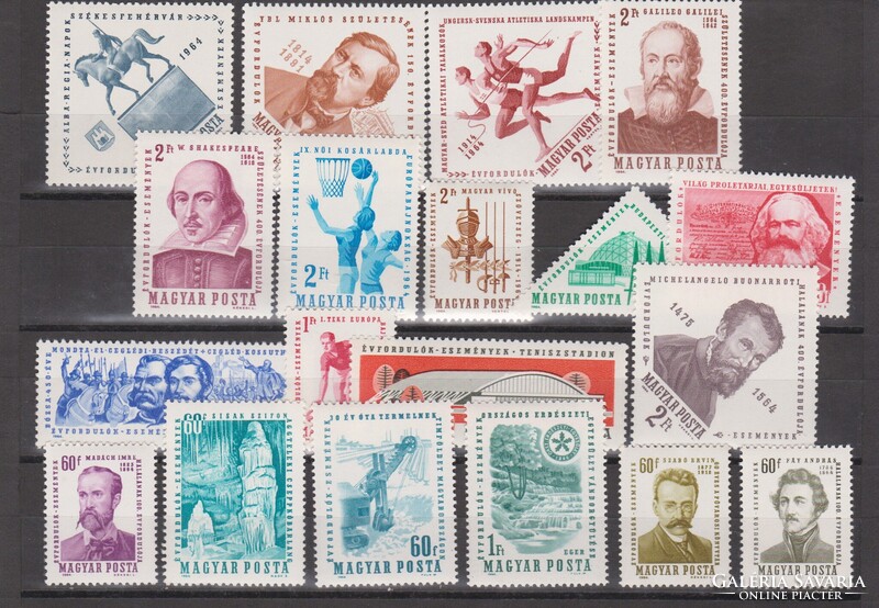 Magyarország 1964 postatiszta **  bélyegsor