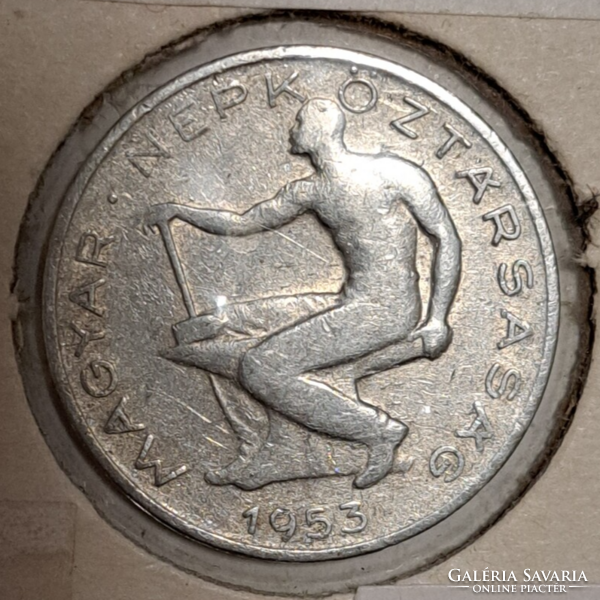 1953 50 Fillér People's Republic (k-6)