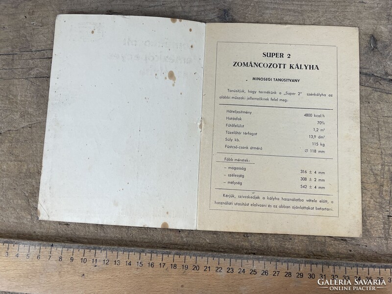 -AX478- Super 2 kályha használati utasítás gépkönyv ábra rajz vaskályha brosúra füzet retro papír