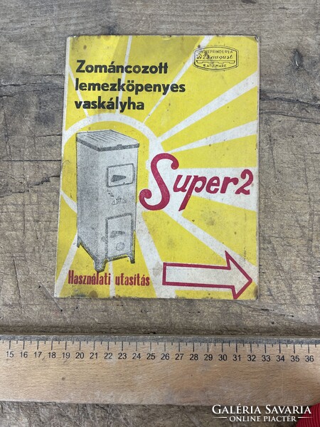 -AX478- Super 2 kályha használati utasítás gépkönyv ábra rajz vaskályha brosúra füzet retro papír