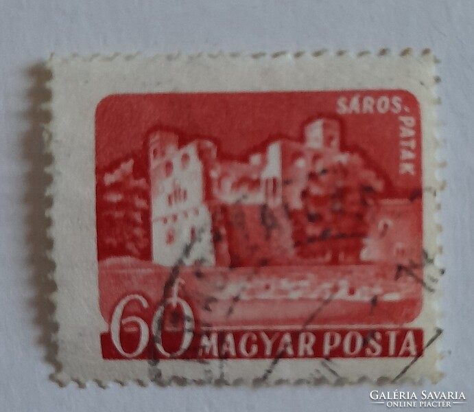 1960 Várak (I) 60 fillér pecsételt