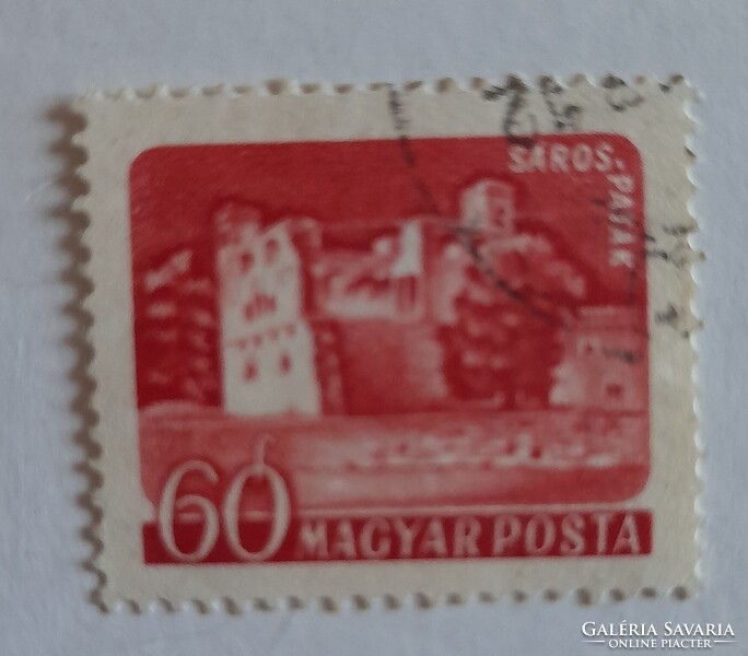 1960 Várak (I) 60 fillér pecsételt