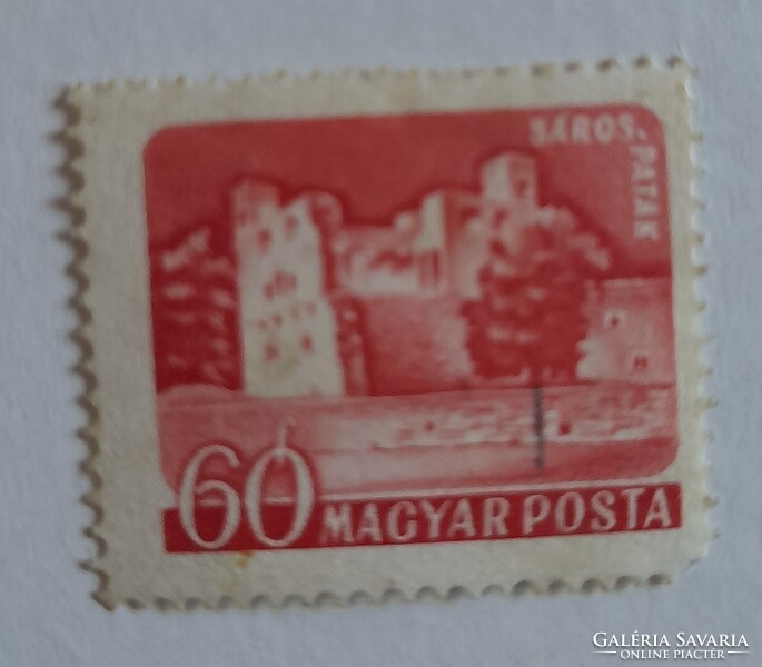 1960 Várak (I) 60 fillér pecsételt