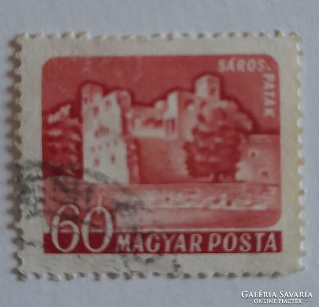 1960 Várak (I) 60 fillér pecsételt