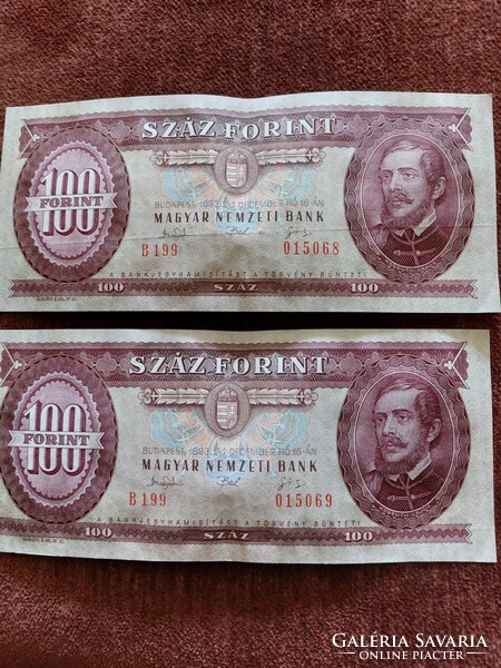 Sorszámkövető 2 darab B 100 forintos bankjegy 1993