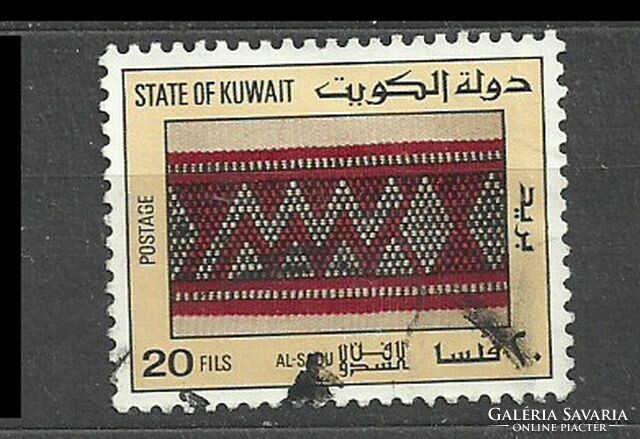 Kuwait 20