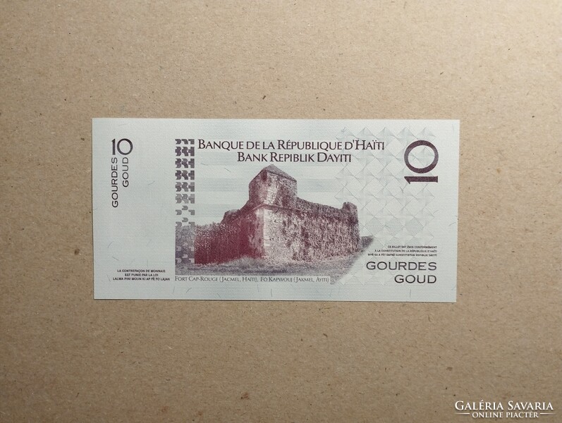 Guyana - 10 Gourdes 2016 UNC