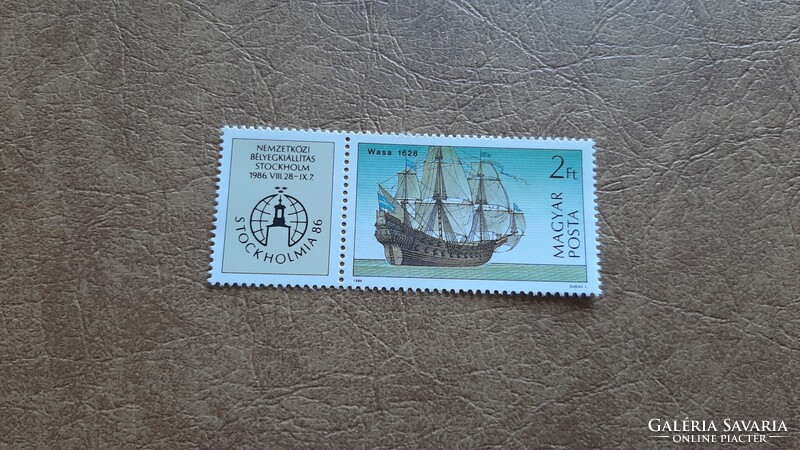 1986 Stockholmia  **  Kat: 100 Ft