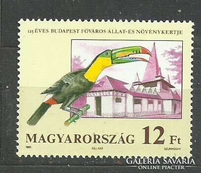Állatkert 12 Ft