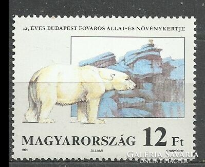 Állatkert 12 Ft
