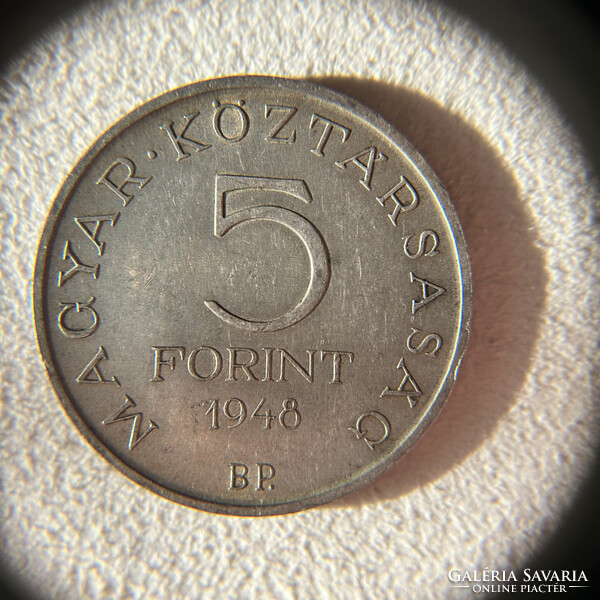 1948-as Petőfi 5 forintos