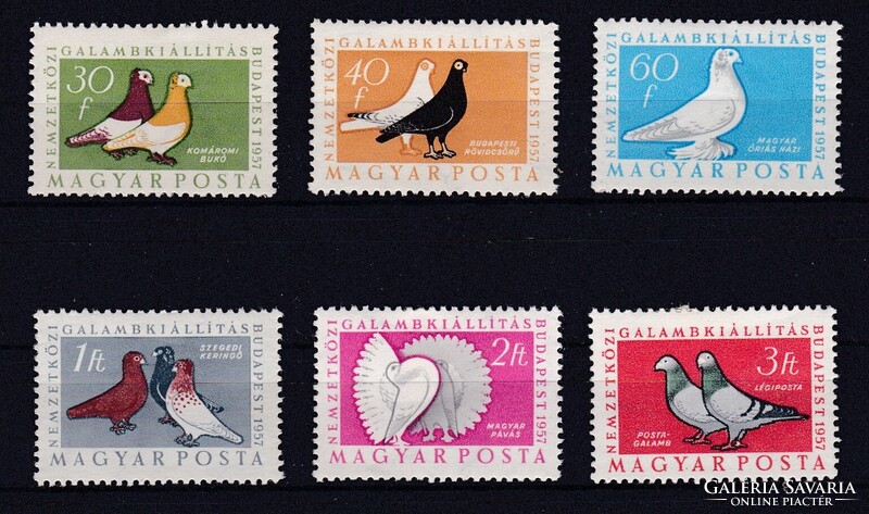 1957 Magyarországi Galambfajták Postatiszta Bélyegsor