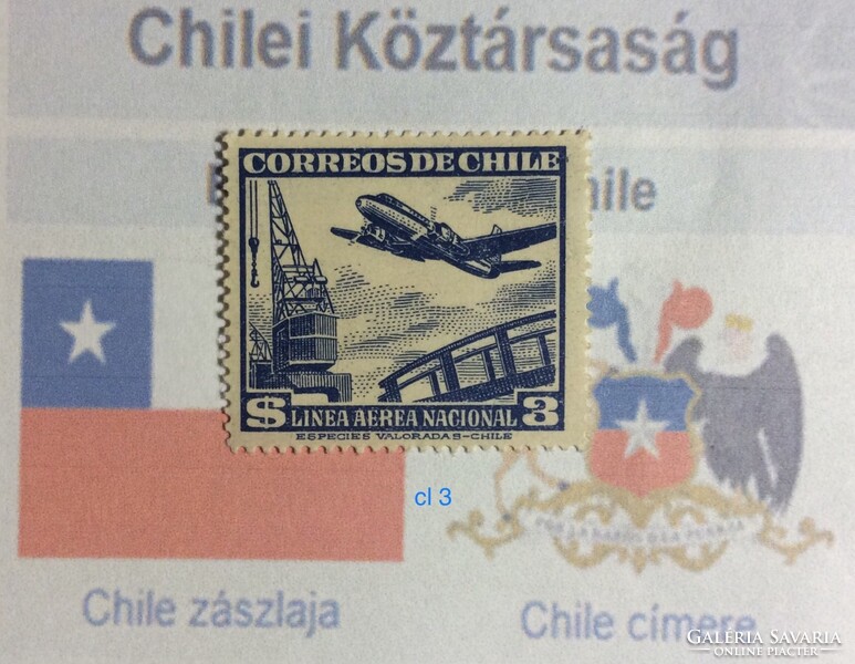 Chile bėlyeg -hiánypótl. ( cl 3)