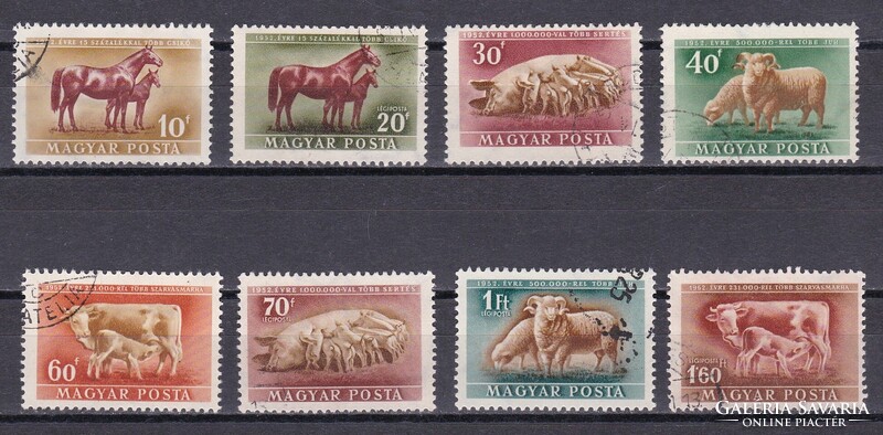1951. Háziállatok Pecsételt Bélyegsor