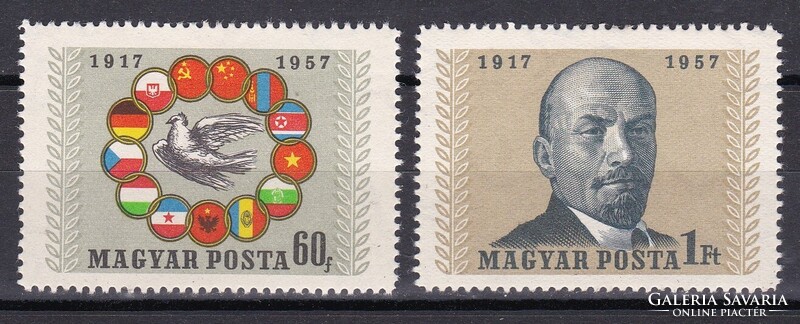 1957 Nagy Októberi Szocialista Forradalom Postatiszta Bélyegsor