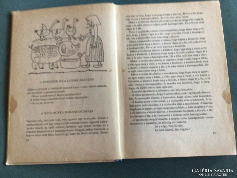 Icinke-picinke - Népmesék óvodásoknak - Móra 1972