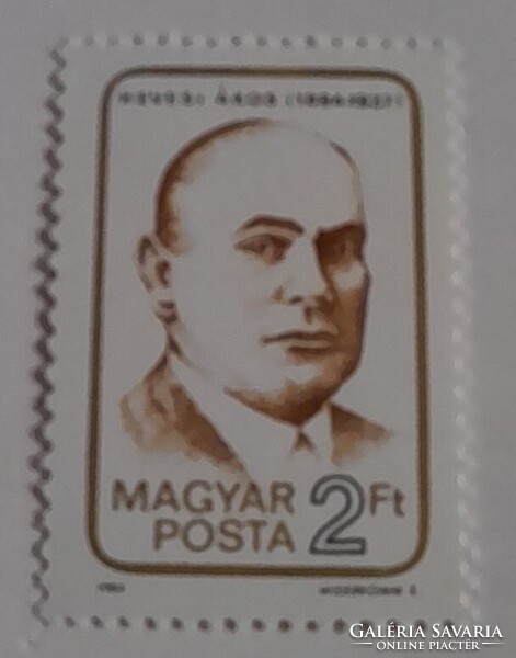 984 Hevesi Ákos
