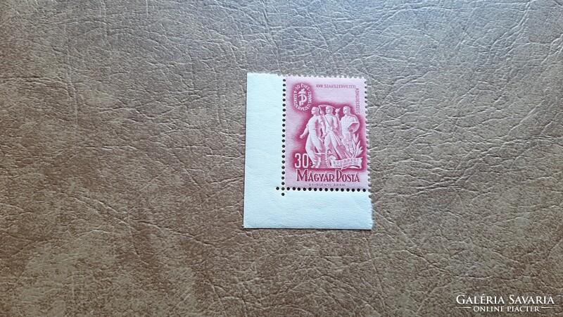 1948 Szakszervezet 2. sarokívszéles  ** Kat: 200 Ft