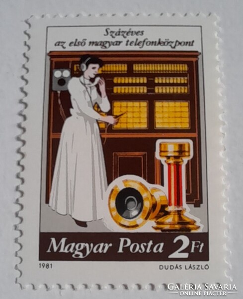 1981 100 éves az első Magyar telefonközpont