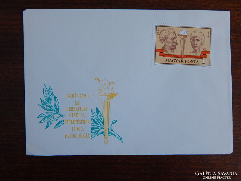 FDC 1970. Czabán Samu és Berzeviczy Gizella születésének 100. évfordulója