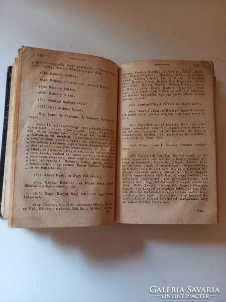 SZIRMAY ANTAL: SZATHMÁR VÁRMEGYE FEKVÉSE,TÖRTÉNETEI ÉS POLGÁRI ESMERETE  II. KÖTET 1810-BŐL.RITKA!