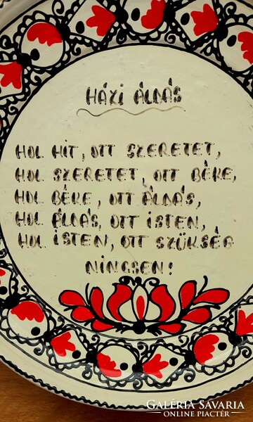 Régi HÁZI ÁLDÁS KORONDI jelzett falitányér