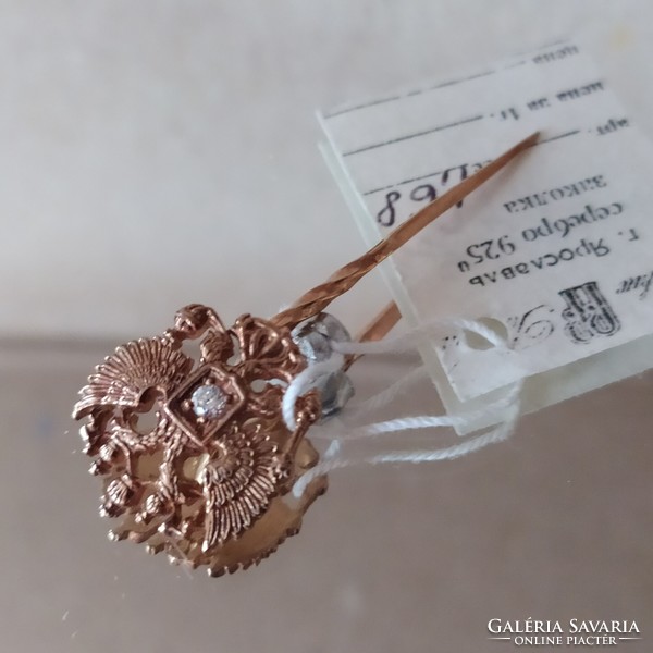 Új bross árcédulával ( Oroszország állami címere )   925 sterling ezüst. ﻿Aranyozás.!