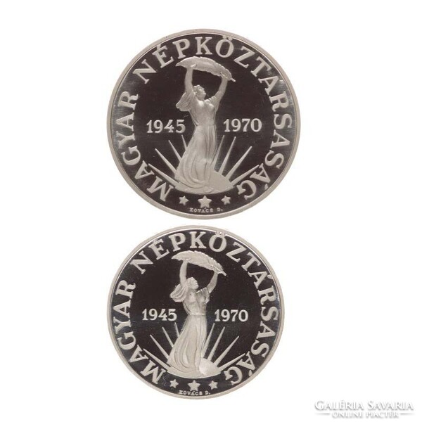 Magyarország,50-100 forint 1970 PP - Felszabadulás 25. évfordulójára aUNC+ ezüst 38g640
