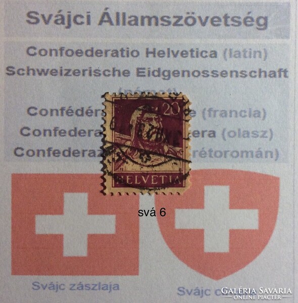 Svájc bėlyeg -hiánypótl. (svá 6)